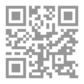 Qr Code Tea-Blending as a Fine Art