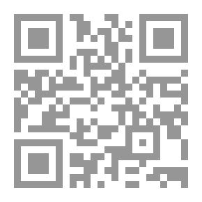 Qr Code مجلة الحشرات الألمانية