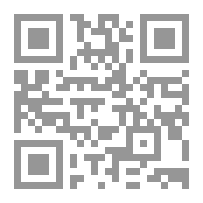 Qr Code أعمال شعرية - المجلد الثاني