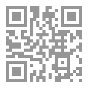 Qr Code حقوق الإنسان وقضايا التنمية