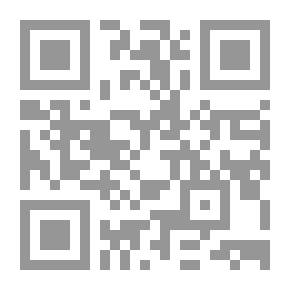 Qr Code Des ailes de papier