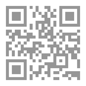 Qr Code ‫أقمار في سماء الأندلس - ابن حزم الظاهري الأندلسي‬