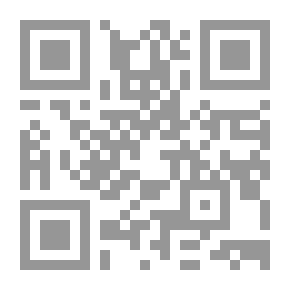 Qr Code The Origins Of Interpretation