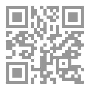 Qr Code الاستيطان الصهيوني - في قطاع غزة