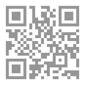 Qr Code تل أبيب سقطت