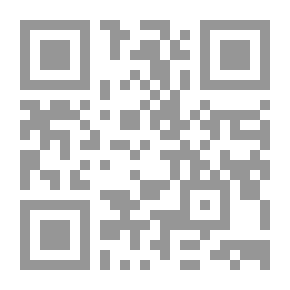 Qr Code رواية نساء المنكر