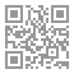 Qr Code The Runways Of Those Who Walk Between The Houses Of `It Is You We Worship And You We Seek Help'