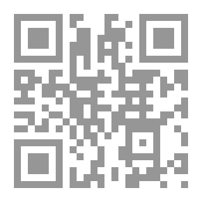 Qr Code الولايات المتحدة الامريكية فى الألفية الثالثة `قوة عظمى في مفترق الطرق`