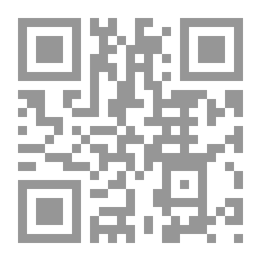 Qr Code Explanation Of Abd Al-Qadir Bin Omar Al-Baghdadi, Called Khazana Al-Adab, The Heart Of Lisan Al-Arab, On The Evidence For The Explanation Of Al-Kafia, Which Is