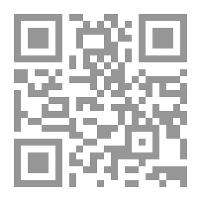 Qr Code الجينوم