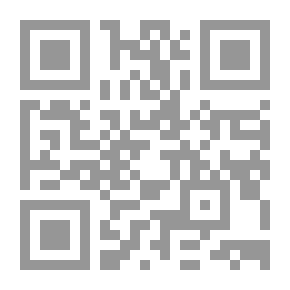 Qr Code I Don't Cry Anymore