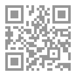 Qr Code أم صلاح