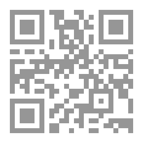 Qr Code سانجوج رواية