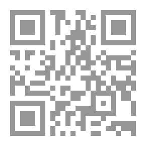 Qr Code Wedding Night