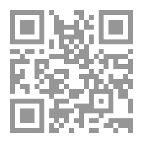 Qr Code مذكرات من الديب ويب