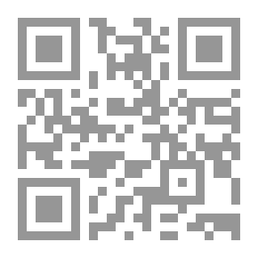 Qr Code Rituals Of Hajj And Umrah