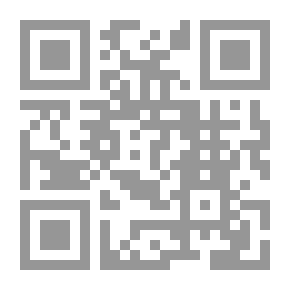 Qr Code قواعد الاملاء بطريقة ميسرة