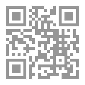 Qr Code سلسلة المعرفة الاجتماعية - الإسلاميون في المغرب