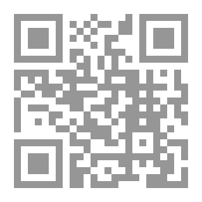 Qr Code روايات عبير #562: نبع الحنان