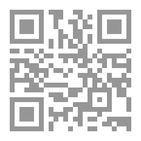 Qr Code اسرار باب الشيخ