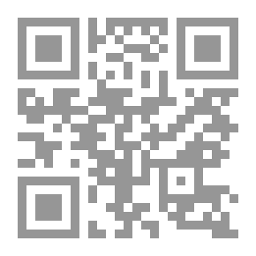 Qr Code تدويل الإعلام العربي - الوعاء ووعي الهوية