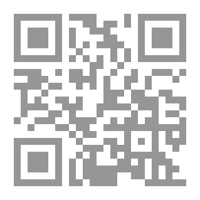Qr Code نيتشه ومهمة الفلسفة قلب تراتب القيم والتأويل الجمالي للحياة لـ عبد الرزاق بلعقروز