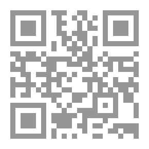 Qr Code شرح أحاديث الأئمة (عليهم السلام) في كتاب ابن الصباغ المالكي الفصول المهمة في معرفة الأئمة