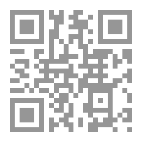 Qr Code الأخلاق والآداب في الإسلام (تفسير سورة الحجرات)