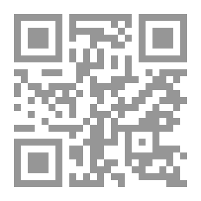 Qr Code الإدارة والتنظيم في التربية الرياضية