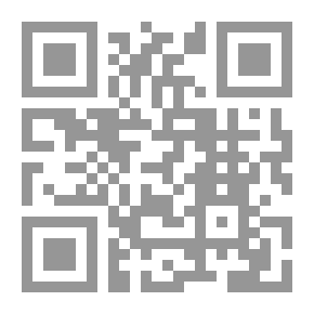Qr Code Epistemology Of The Letter - The Word Majesty As An Example