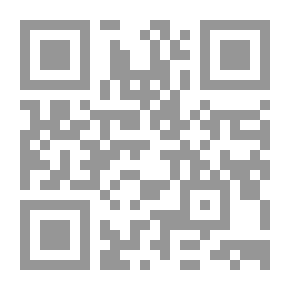 Qr Code How To Write A Strategic Plan For Dr. Tariq Muhammad Al-Suwaidan And Dr. Muhammad Akram Al-Adlouni