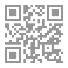 Qr Code نهايات جديدة