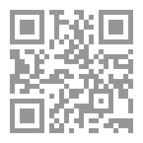 Qr Code ديوان الإمام الحسين ؛ من الشعر المنسوب إليه - الجزء الثاني