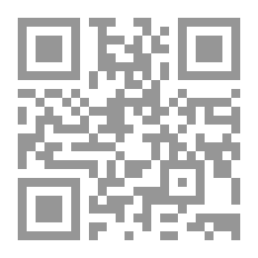 Qr Code Theory Of Science In The Qur’an And A New Approach To Interpretation