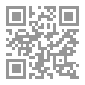 Qr Code Phrenology Examined
