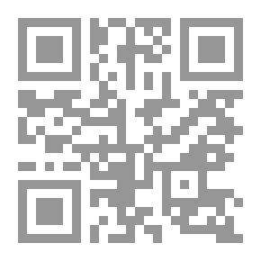 Qr Code From The Heritage Of The Arabian Peninsula