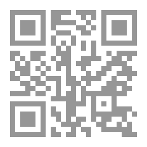 Qr Code كارناك الحماقة ، كاملة