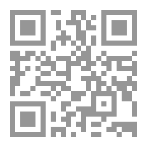 Qr Code UBORA WA UISLAMU