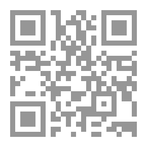 Qr Code جدتي تزور البتراء