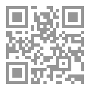 Qr Code الأصول الدينية في شرح الرسالة العلاوية