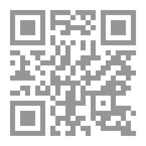 Qr Code Husbands School
