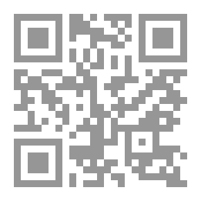 Qr Code The Eloquence Of The Arabs