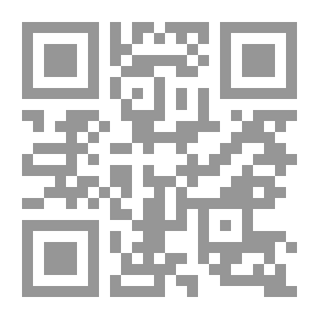 Qr Code To The Virgin