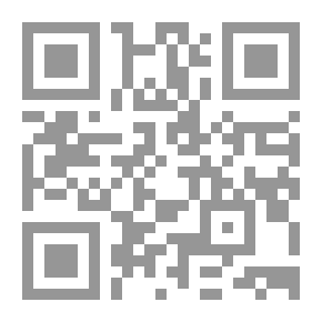 Qr Code الأحزاب الدينية الإسرائيلية.. ودورها فى صنع القرار السياسى