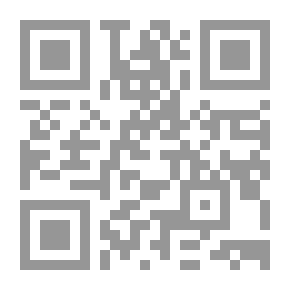 Qr Code التنظيم القانوني لأوقات العمل في التشريع الجزائري - دراسة مقارنة