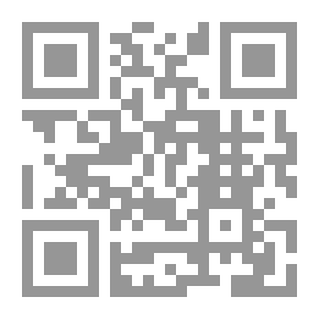 Qr Code قد التحقيقية في آيات الله العلية