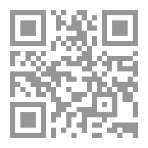 Qr Code إصرار