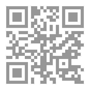 Qr Code Human Rights In Islam