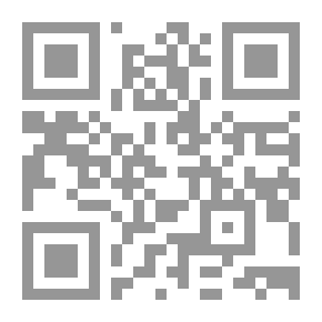 Qr Code الأفكار والرغبات بين الشيوخ والشباب