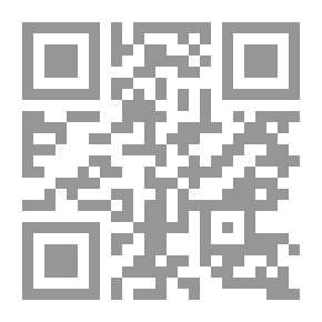 Qr Code أدبيات الثورة السودانية ورؤية للتغير